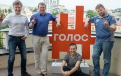 доноры голоса