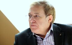 сергей кичигин