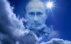 Путин у ворот рая