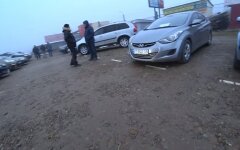 Евробляхи, растаможка, ВРУ