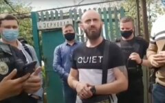 Коллекторы в Украине