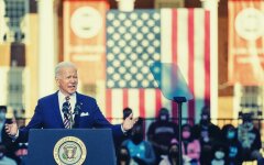 Джо Байден, президент США