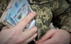 Зарплаты военных