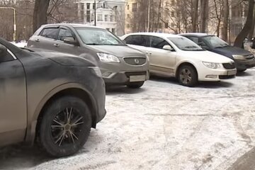 штрафы за парковку в неположенном месте