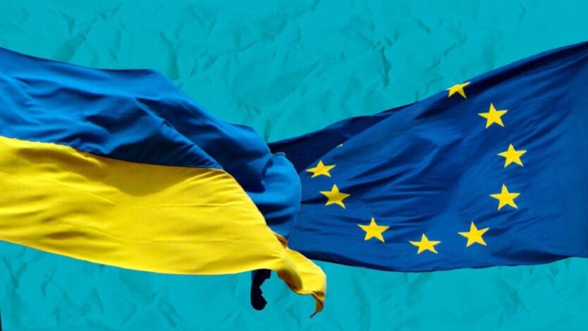 Допомога Євросоюзу Україні / Фото: slovoidilo.ua