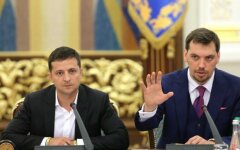 Гончарук представил программу Кабмина на 5 лет