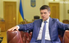 Дмитрий Разумков, отставка спикера ВР, незаконное лишение мандата