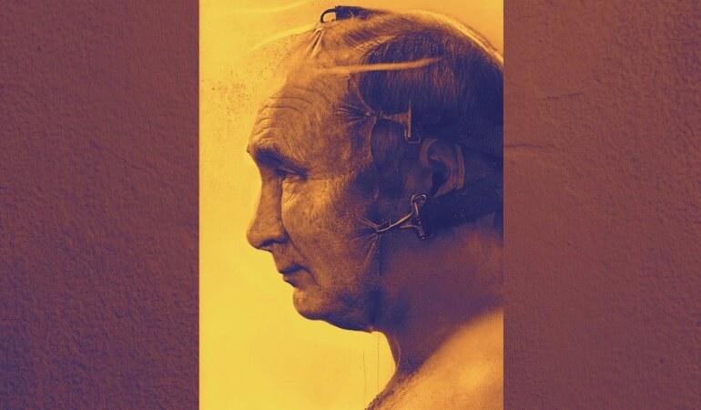 Владимир Путин, коллаж