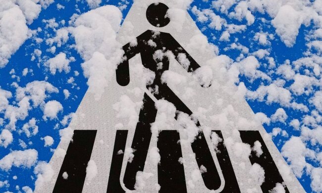 Погода в Україні