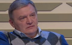 грымчак
