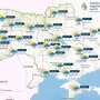 Погода в Україні, прогноз на 14 травня 2025 року