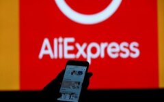 AliExpress, запрет в США, WeChat