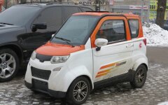 Bostrix Cubic