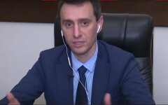 Виктор Ляшко,Коронавирус в Украине,Статистика по COVID-19 в Украине,карантин в Украине