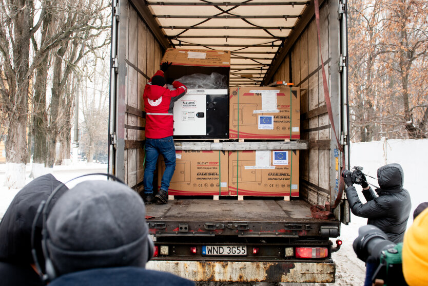 Генератори від ЄС