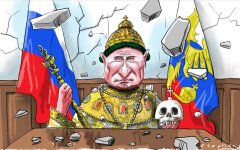 Царь Владимир Путин, карикатура