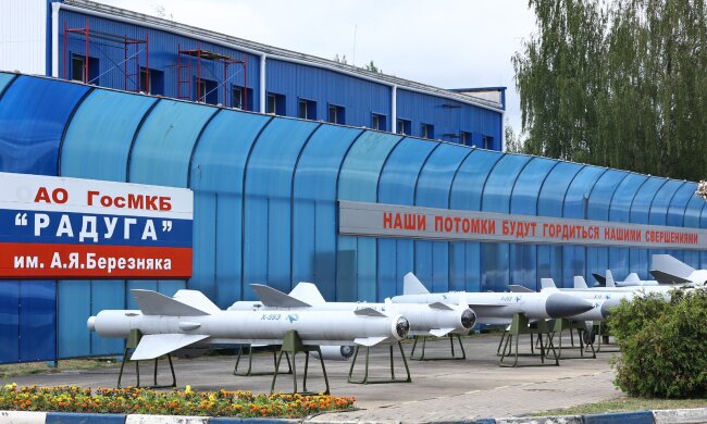 Україна вдарила по серцю російського ракетобудування, - експерт