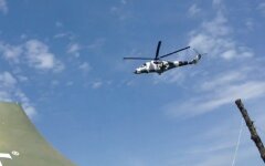Ми-24 украинских ВВС