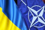Украина и НАТО, вступление Украины в НАТО