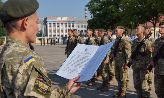 Мобилизация в Украине / Фото: patrul.in.ua