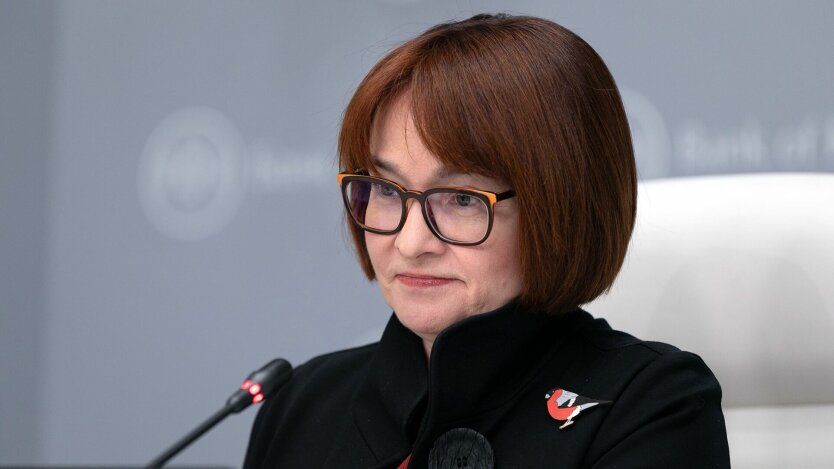 Эльвира Набиуллина, глава Центрального банка РФ, отставка
