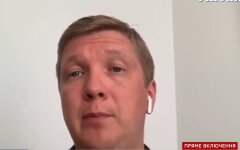 Андрей Коболев, цена на газ, Херсонщина
