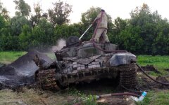 Война России против Украины. Потери врага