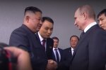 Ким Чем Ын и Путин, северная корея, россия, война в УКраине