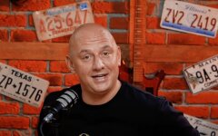 Потап, Настя Каменских, авто