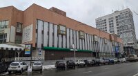 ТЦ "Печерский"