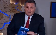 Арсен Аваков, Антон Геращенко, МВД Украины, Блокировка телеканалов "112 Украина", NewsOne и ZIK