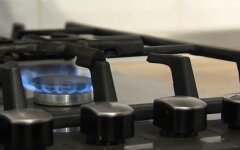Оплата за газ
