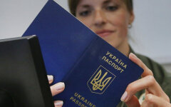 двойное гражданство