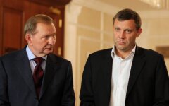 Кучма и Захарченко