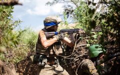 Война России против Украины. ВСУ