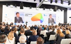 Владимир Зеленский