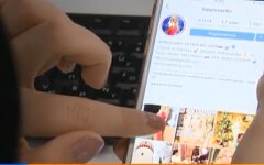 Instagram, слежка, фронтальная камера