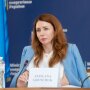 Светлана Гринчук