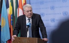 Ельченко оон