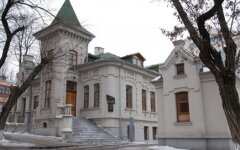 резиденция Брежнева