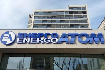 Коррупция в Энергоатоме