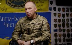Александр Сырский