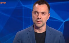 Алексей Арестович
