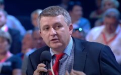 Юрий Романенко
