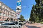 У Києві повернуть оплату за паркування: названо дату та умови