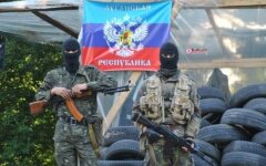 боевики ЛНР