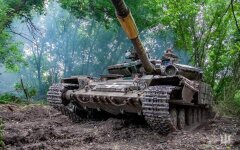Война России против Украины. ВСУ