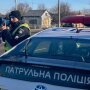 Превышение скорости в Украине / Фото: t.me/volynpatrol