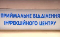 Коронавирус в Украине, Вакцина от коронавируса, Сеяр Куршутов, Юрий Романенко