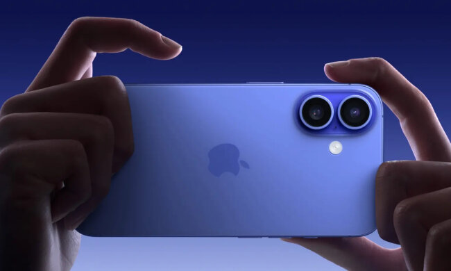 iPhone 17